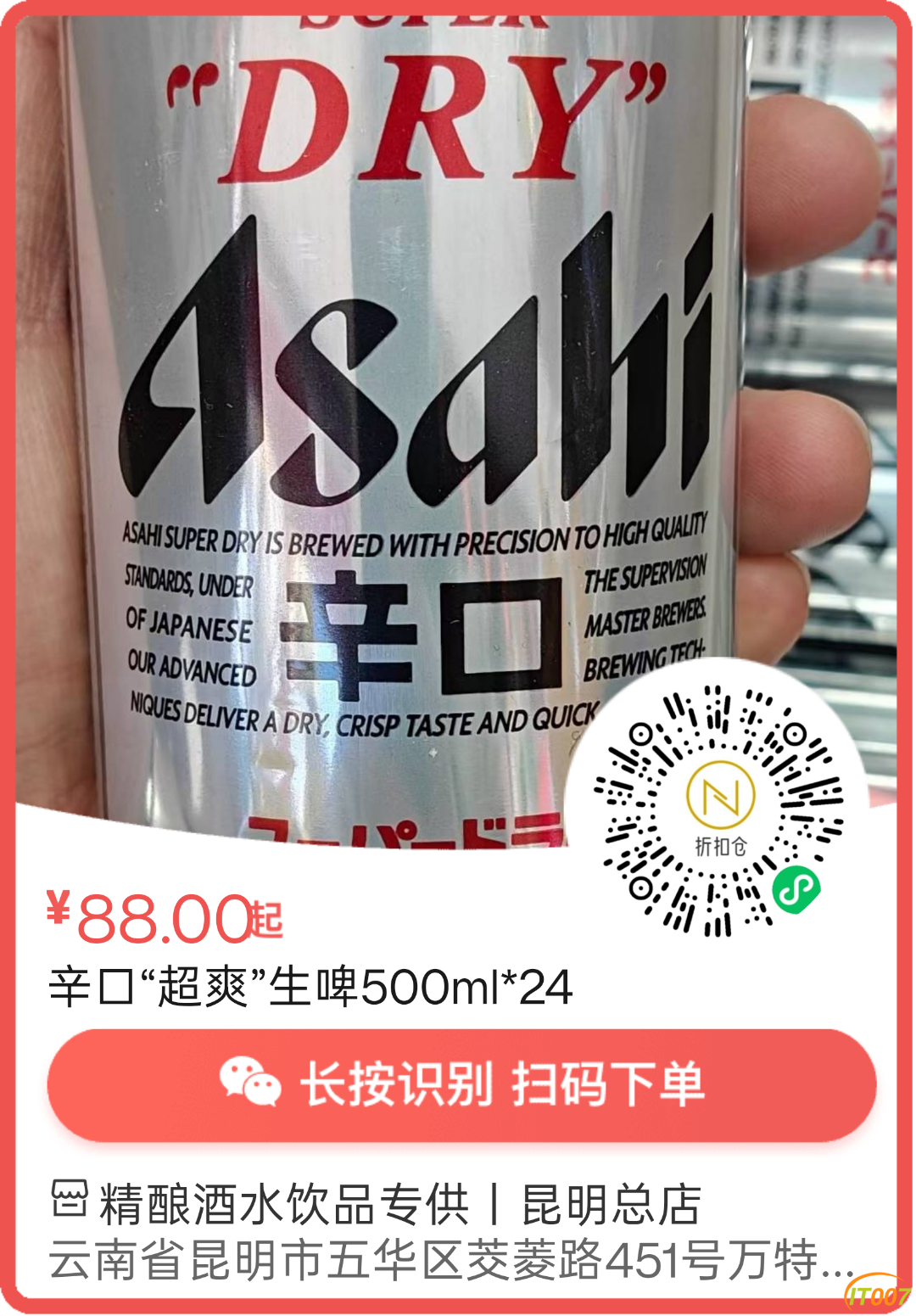 162411jvqhkrvqwojjokbh.png