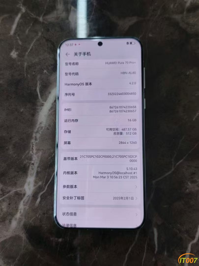 mmexport1745649106180.jpg