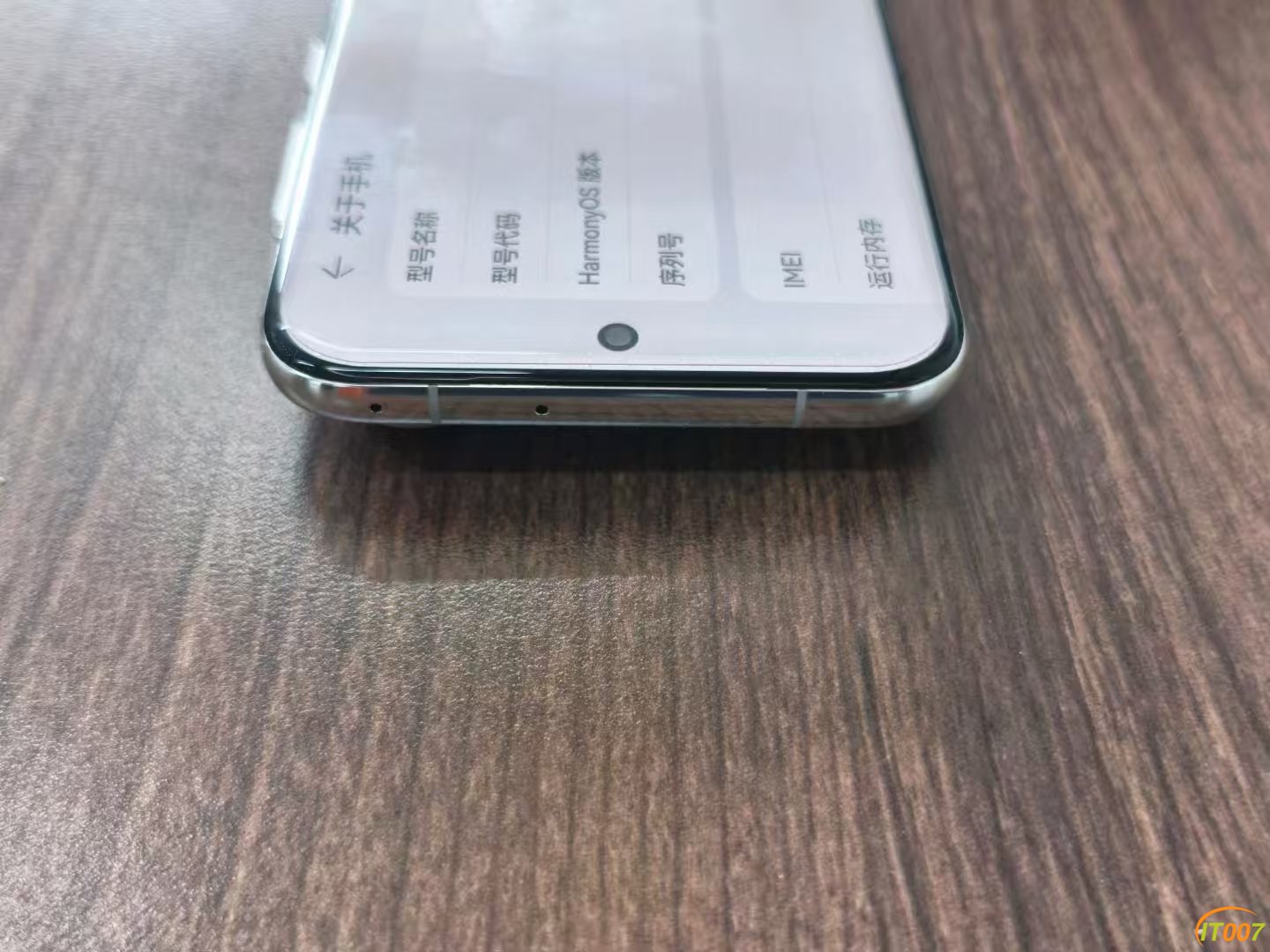 mmexport1745649113910.jpg