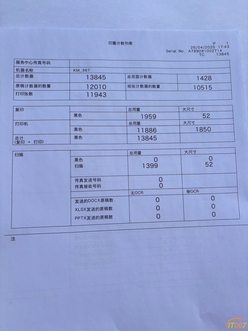 180546l2v94t5stmdsrm9m.jpg