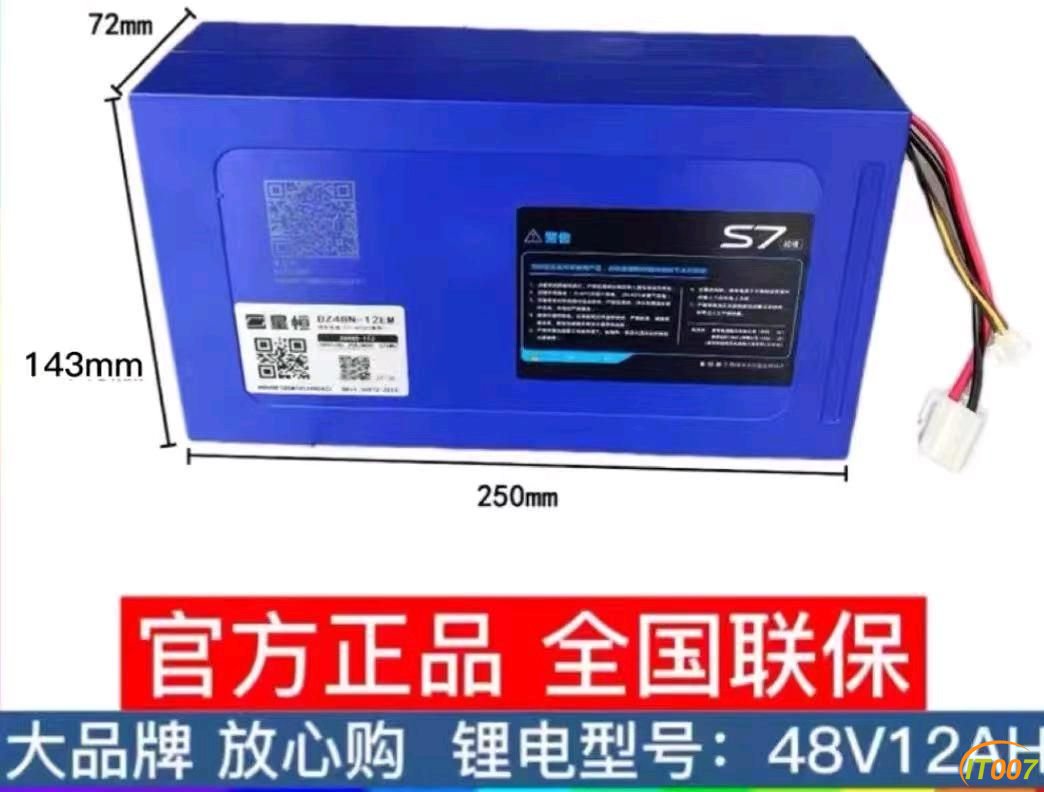 162701tsw63tti53a2ge52.jpg