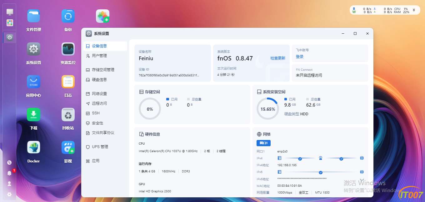 微信图片_20250429015607.png
