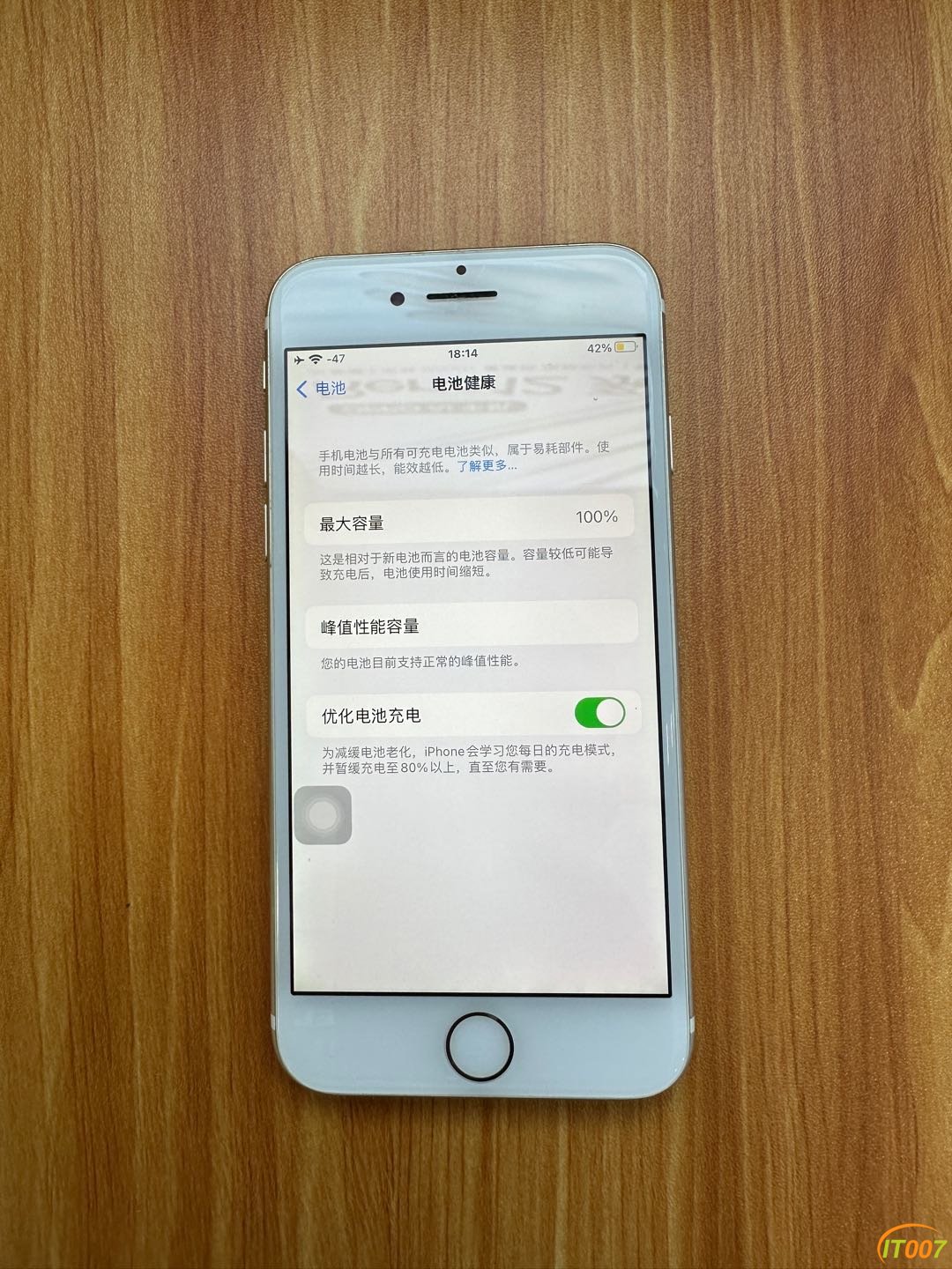 113851giv082lcssi1zpcp.JPG