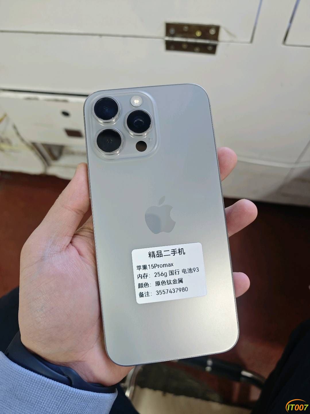 193056xcluqc6qgnq4qqq6.jpg