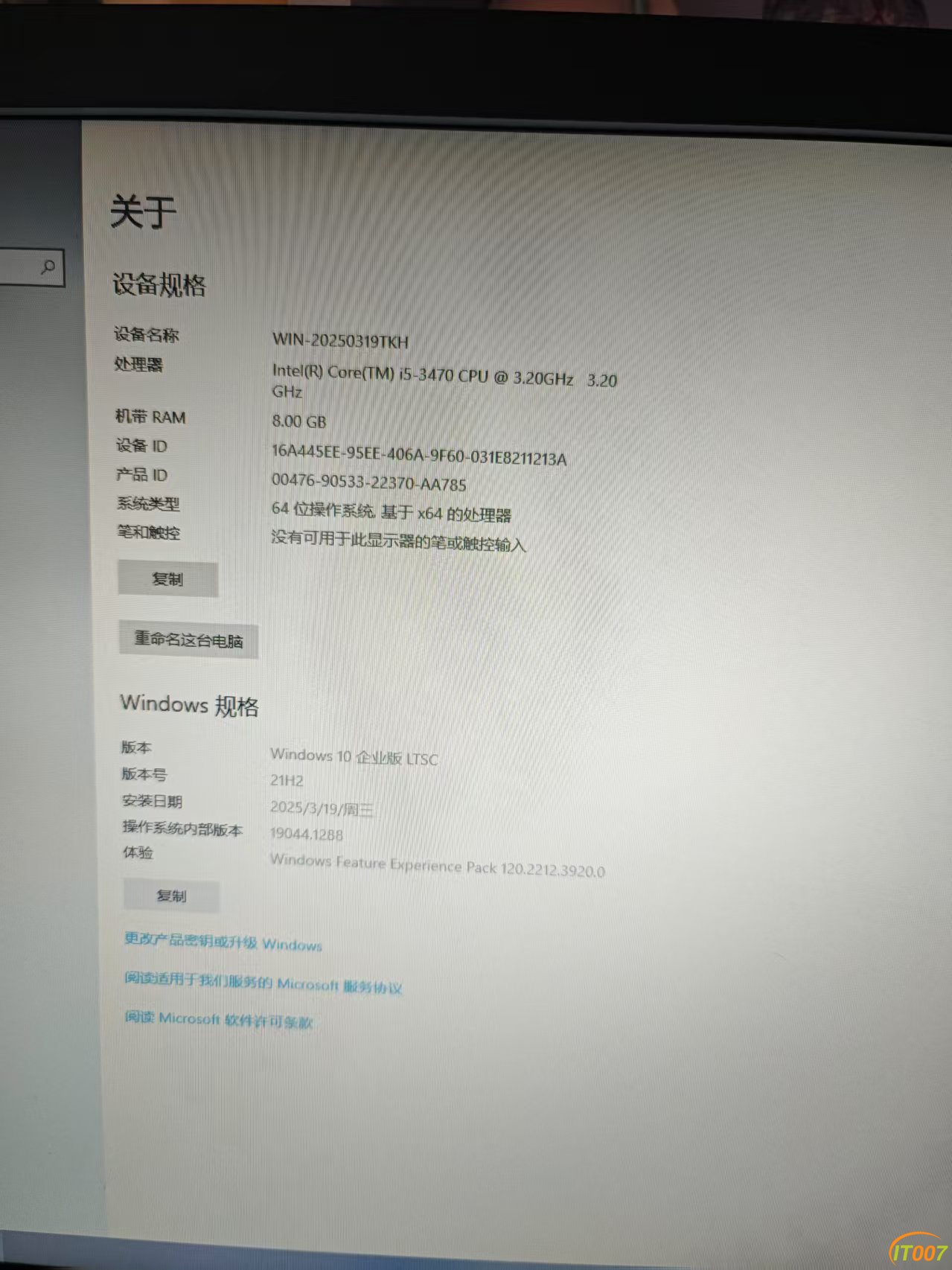 微信图片_20250505125601.jpg