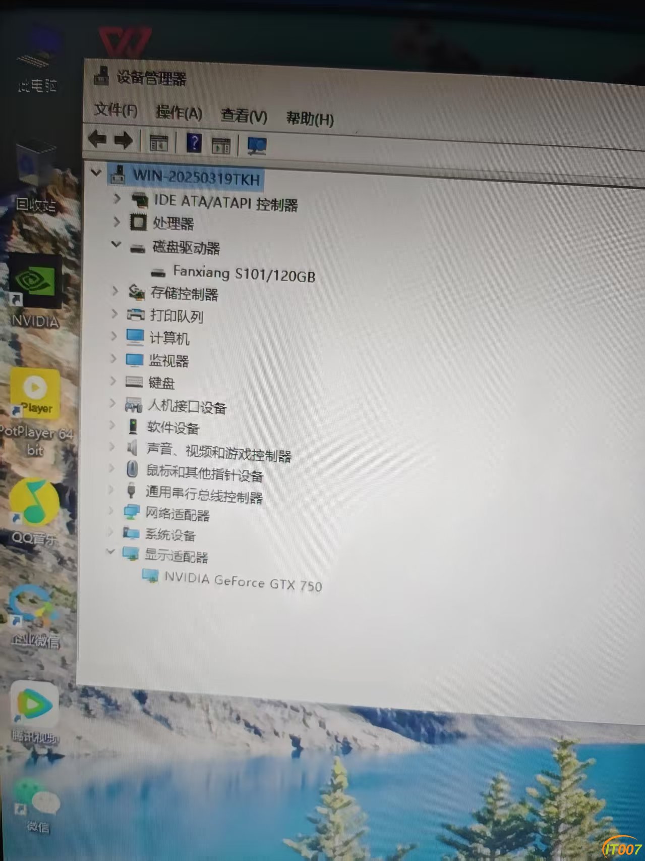 微信图片_20250505125602.jpg