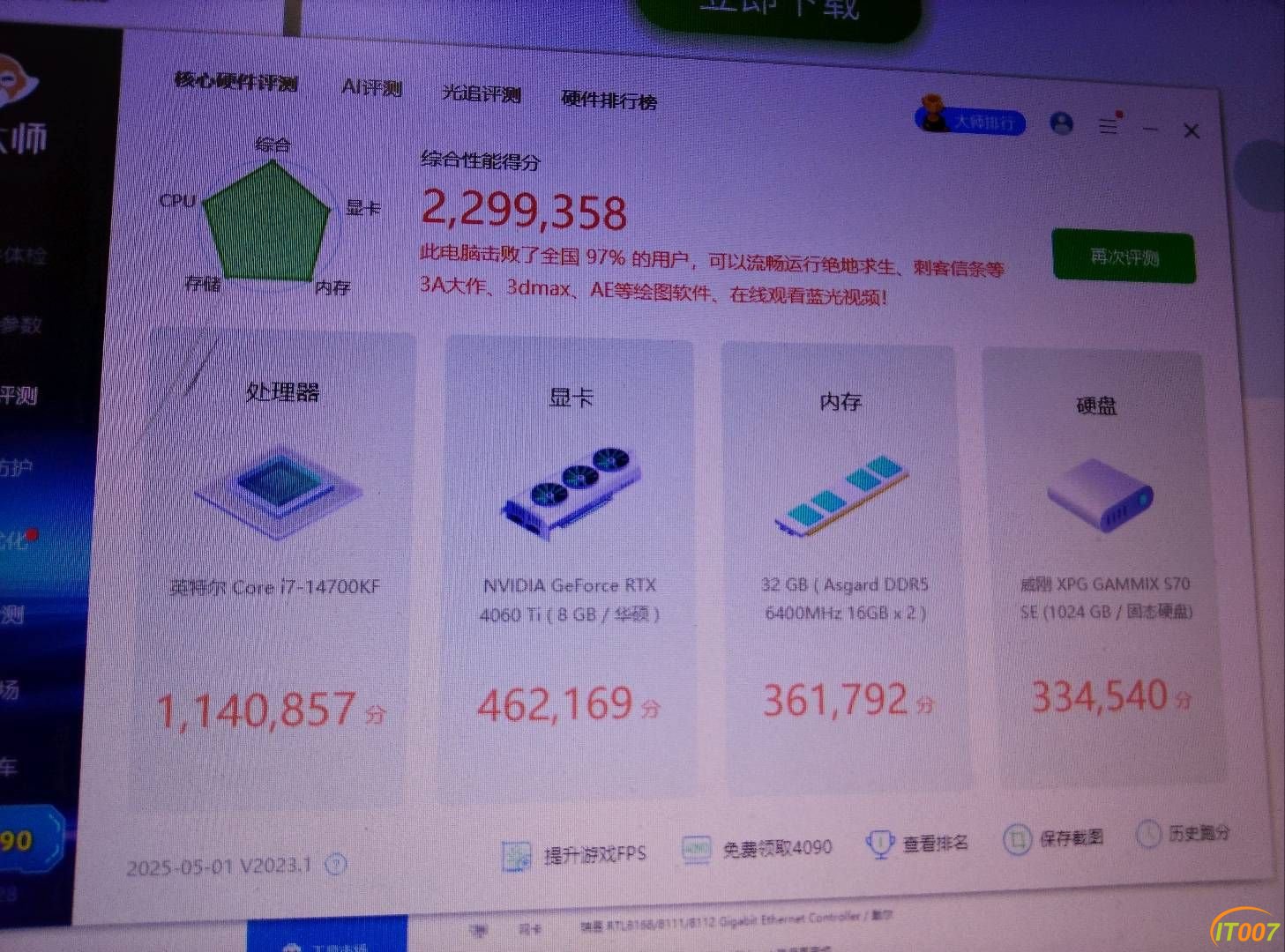 220446omqnck1z8wcjmnkq.jpg
