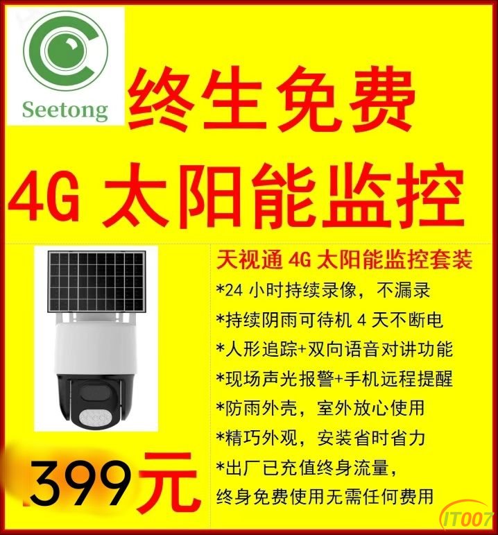 141205bup9pez6fcu9oo8n.jpg