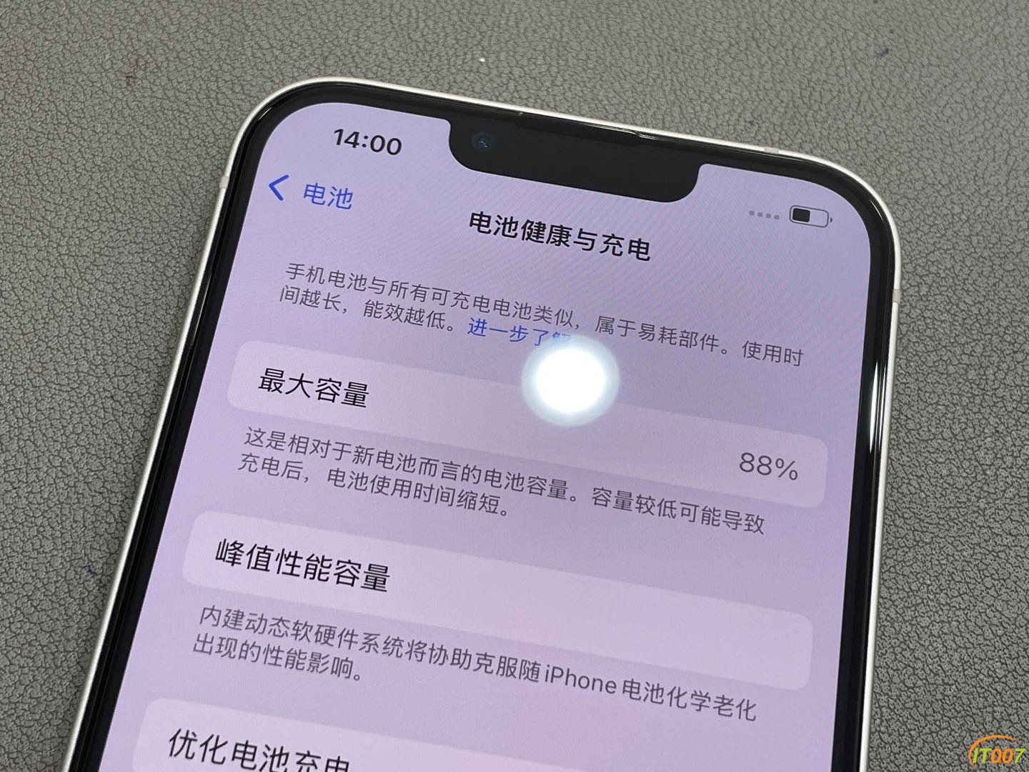 172902kkttklhoh65nld3g.JPG
