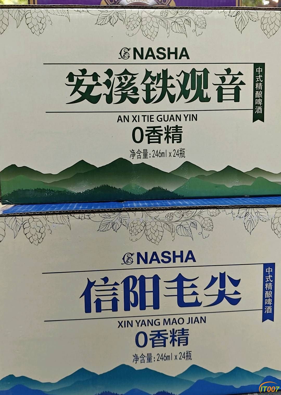 105553jpxcu5ujuwzlj7rj.jpg
