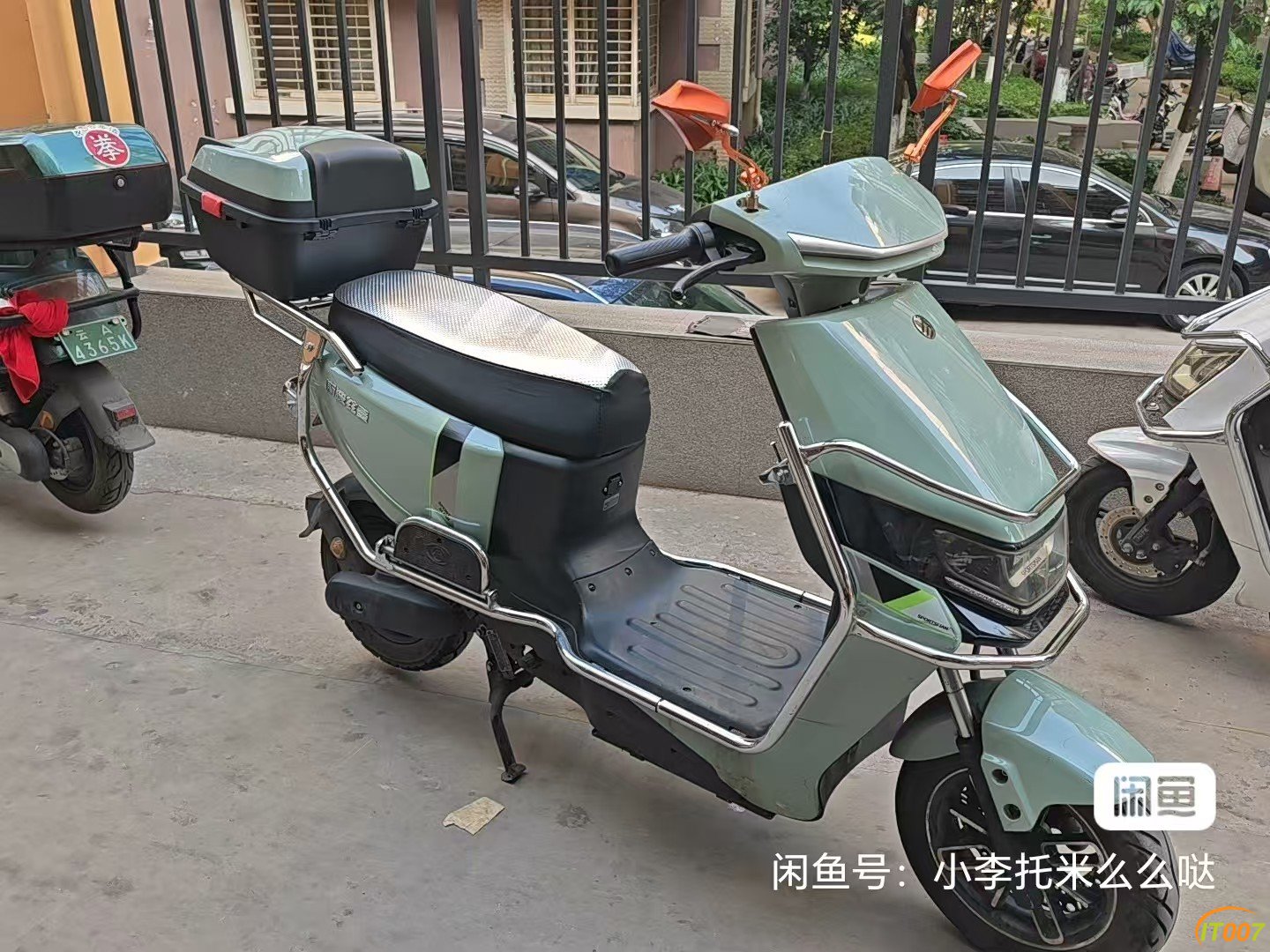微信图片_20250507121027.jpg