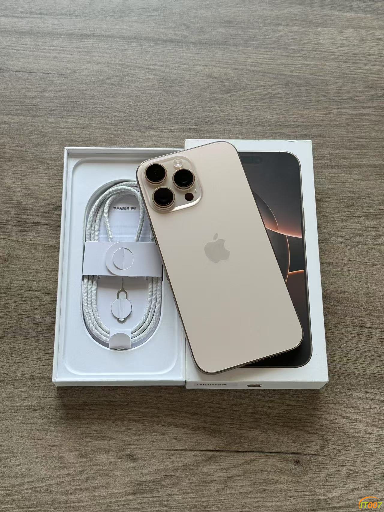 微信图片_20250508141743.jpg
