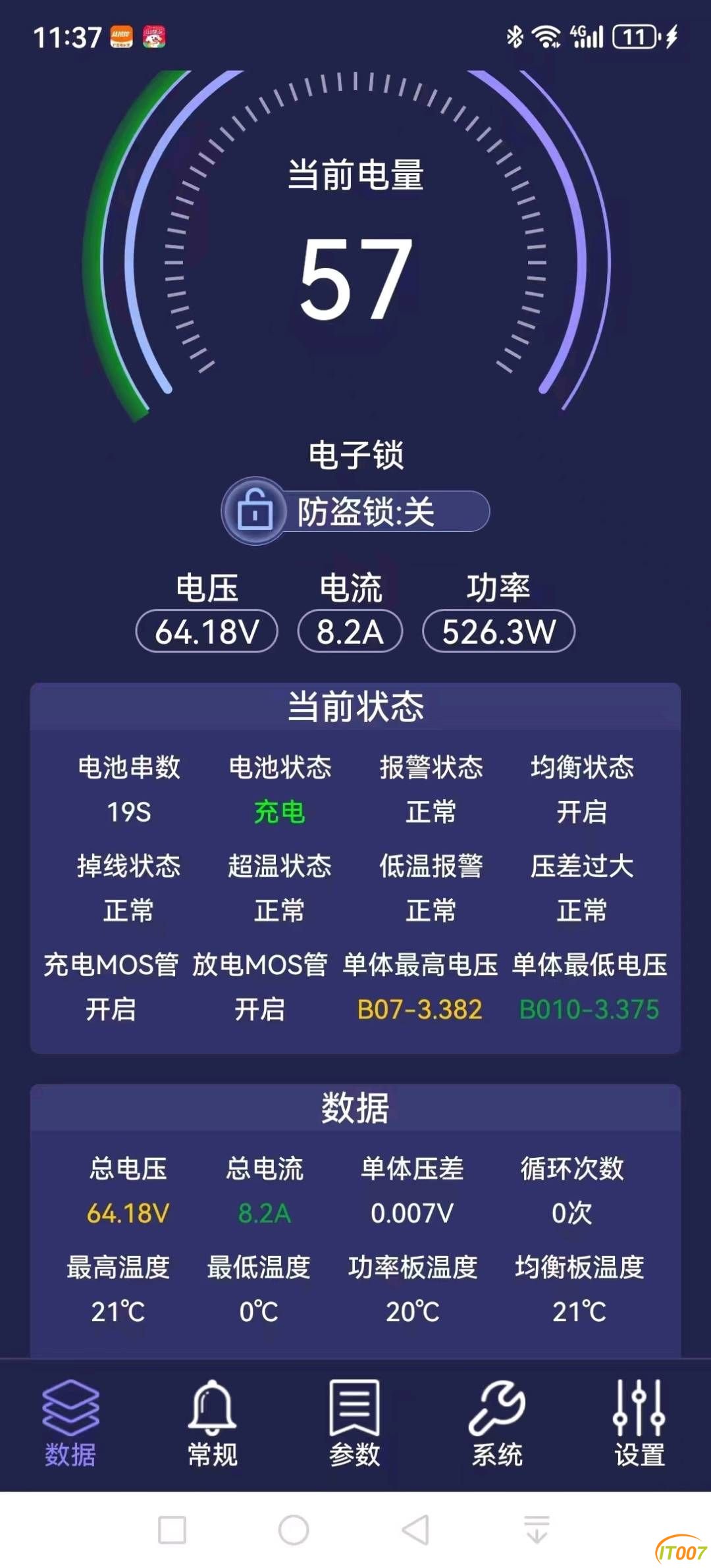 130736kb2s2dweosjq2soc.jpg