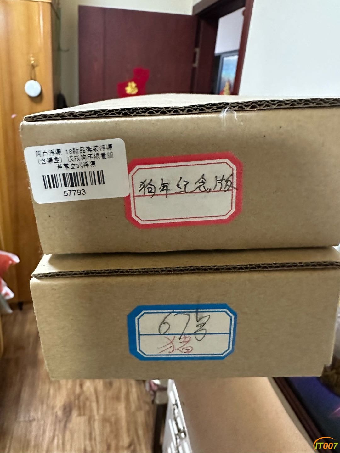 222350xz6x61bvccs66ffy.jpg