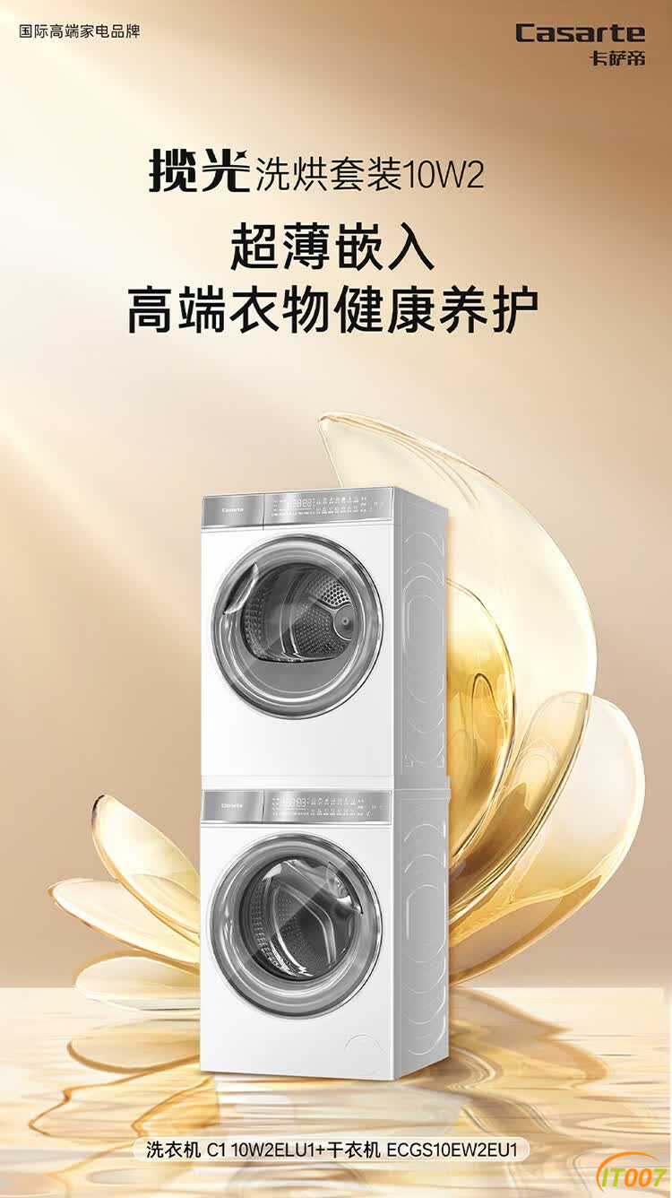 091436g5088tht5py84f5p.png