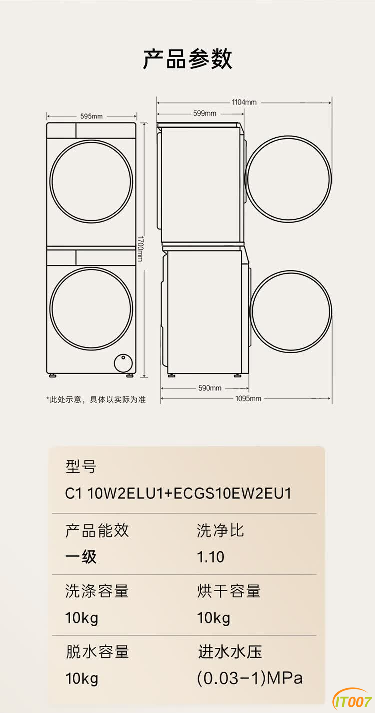 091528kkpf9kkzref6ffu0.png