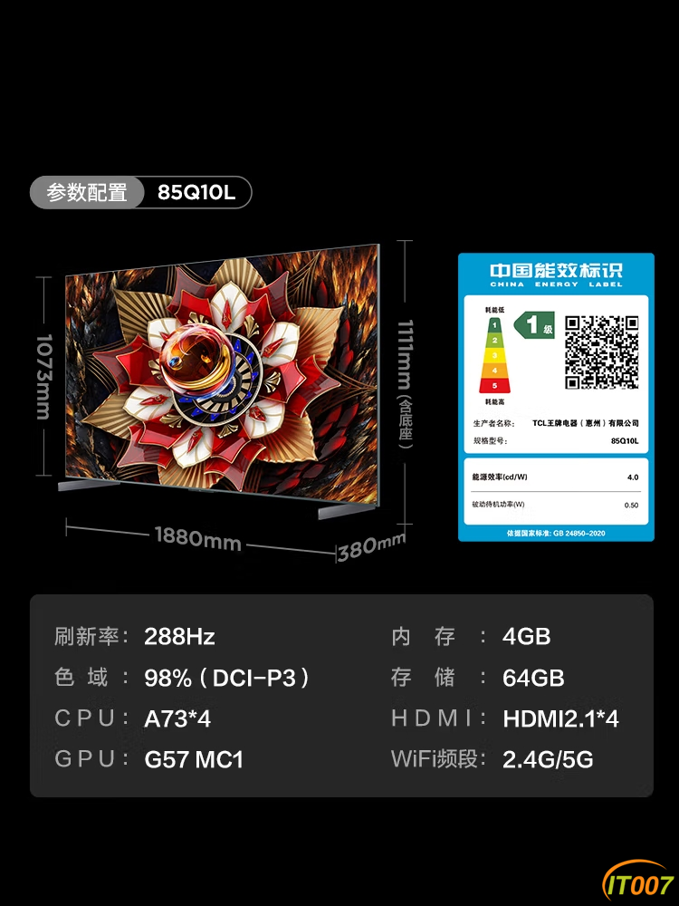 131725qjo7qqq15jqj7jq1.png
