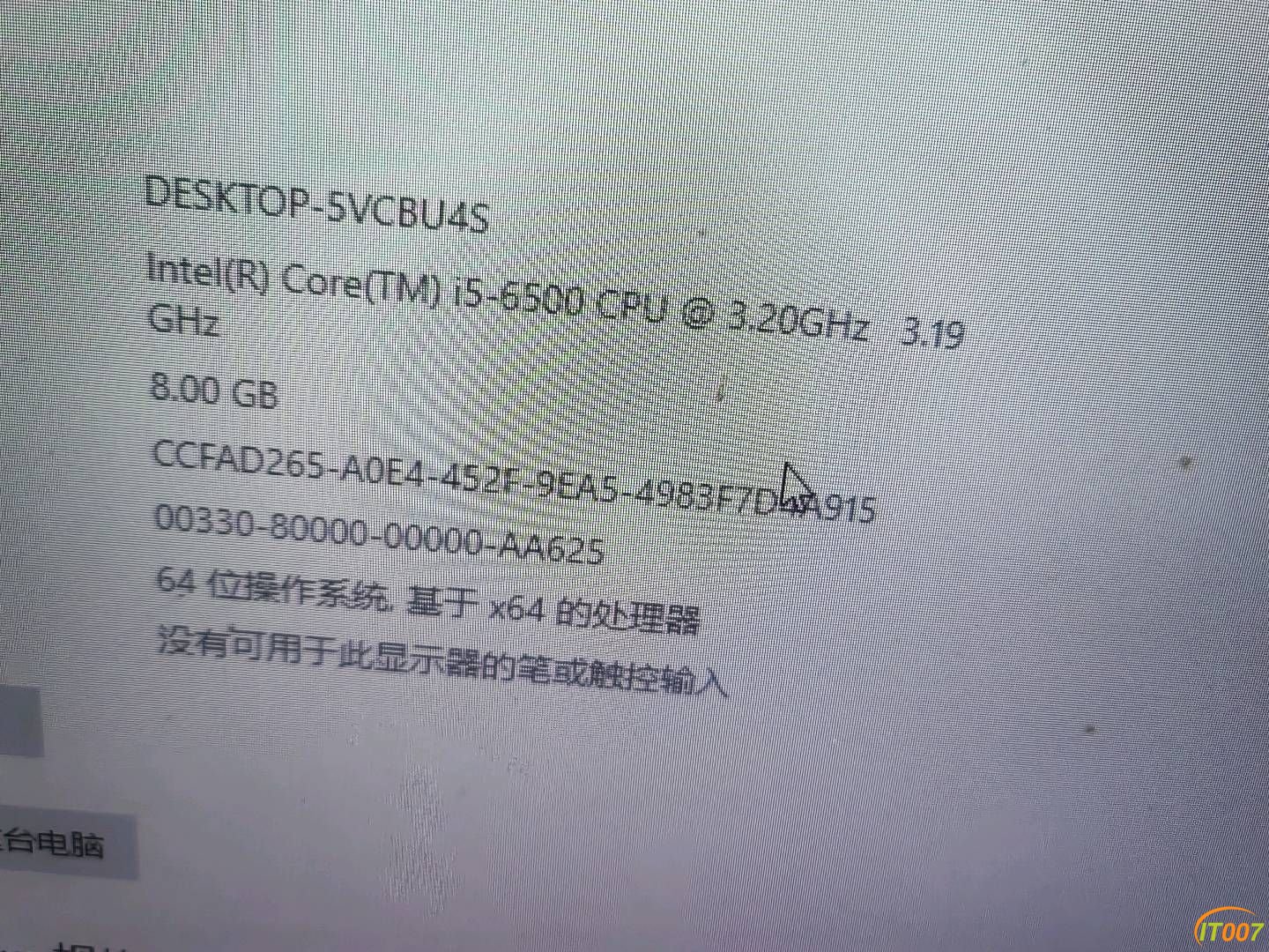 213126pwye7t1weu1e6aoo.jpg