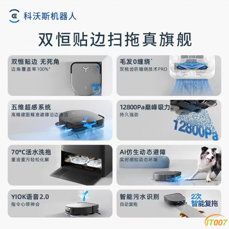 231007bbvbt8314ztj2ta1.png