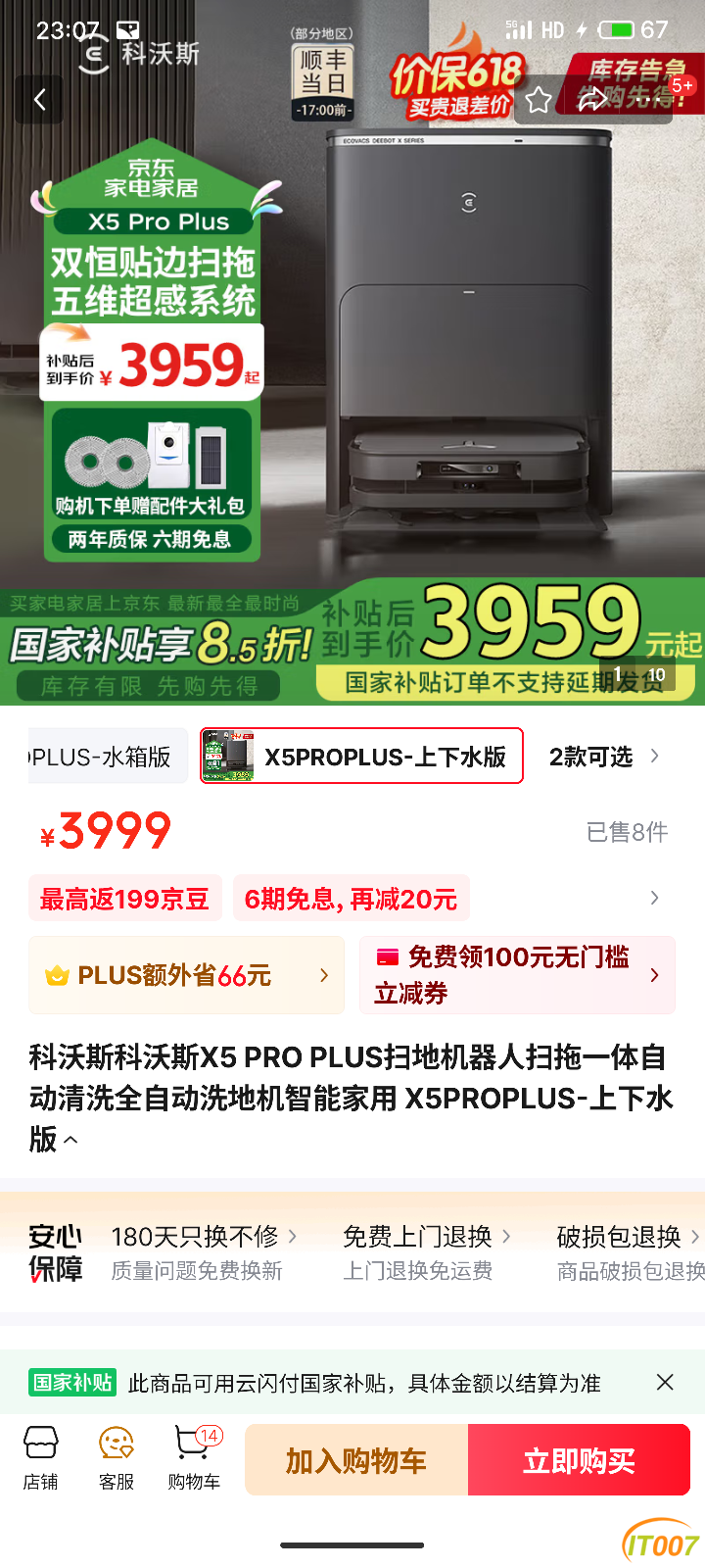 231031e8gq4ht9tg9lzt9c.png