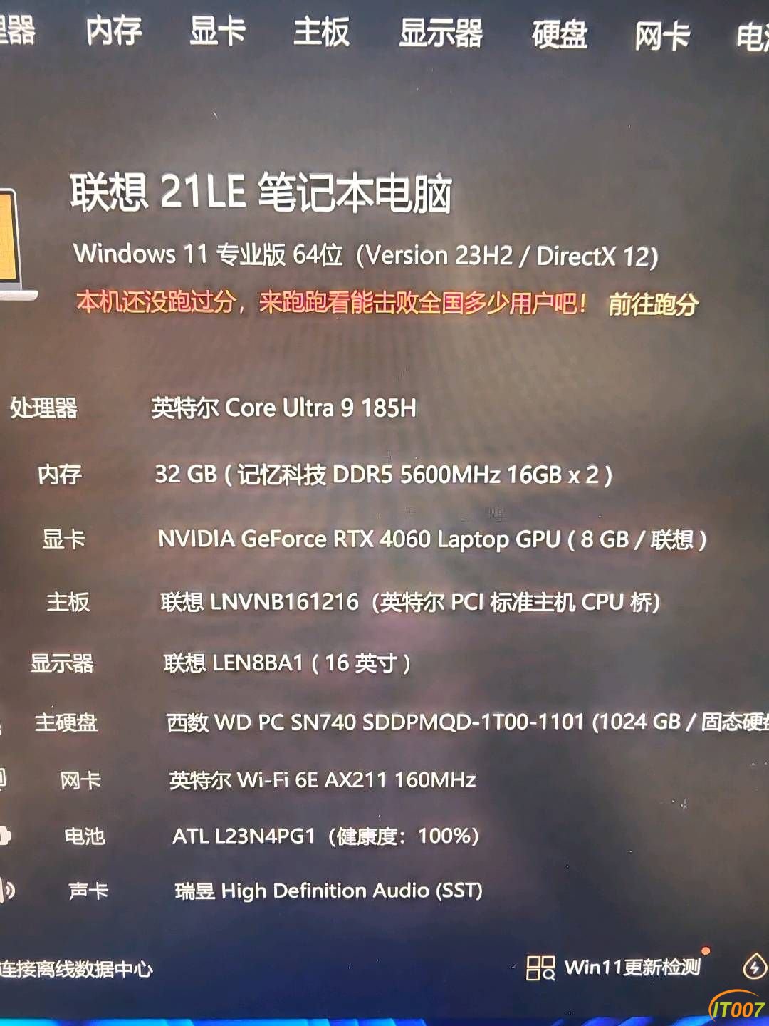 105018zhrbdtawwao9tog8.jpg