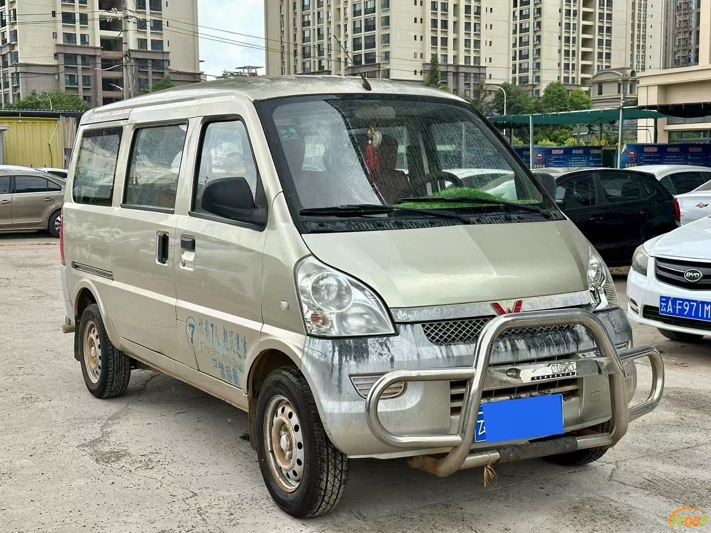 141848d43nyonya4n463ta.JPG