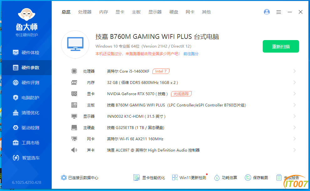 163828uob5uq0bjbuk2502.png