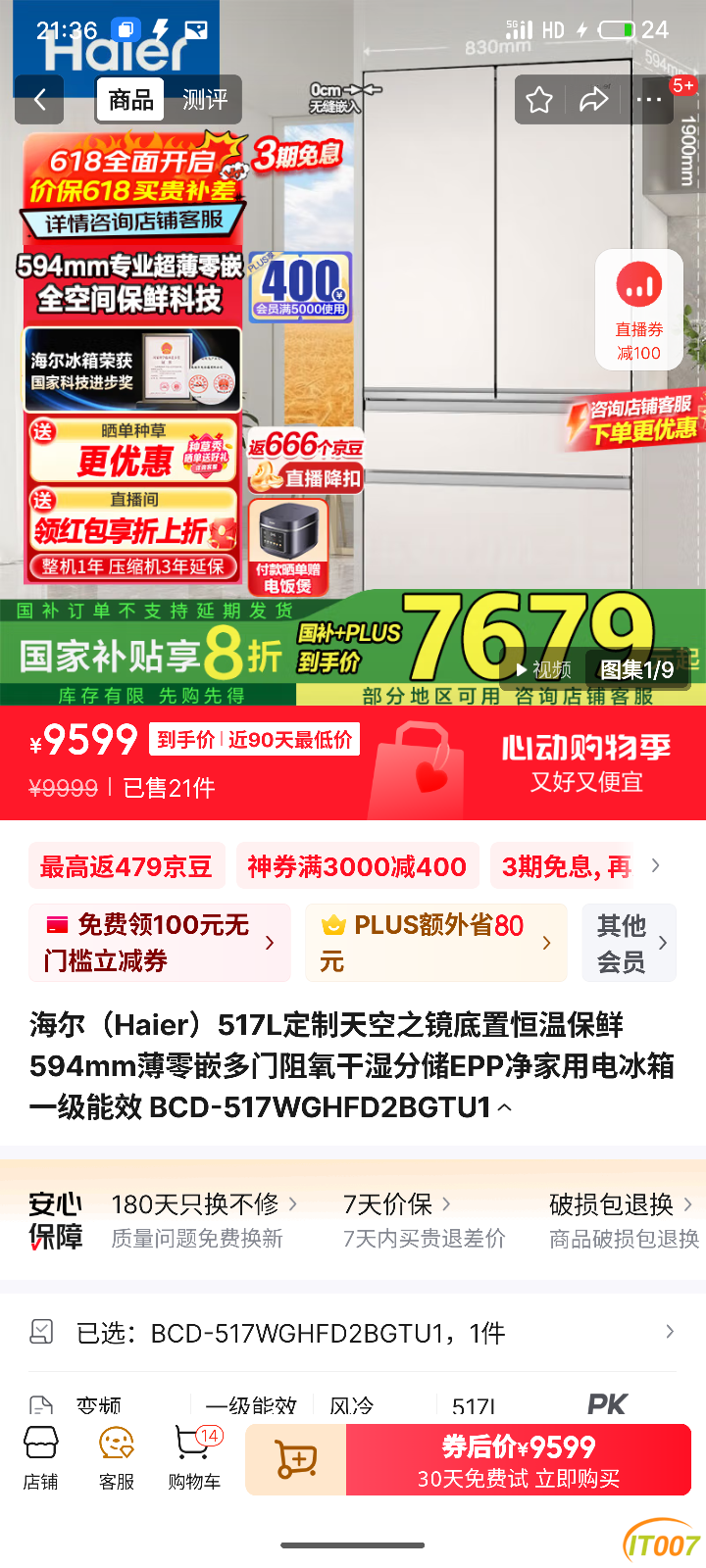 213636moneco4cguzuh53n.png