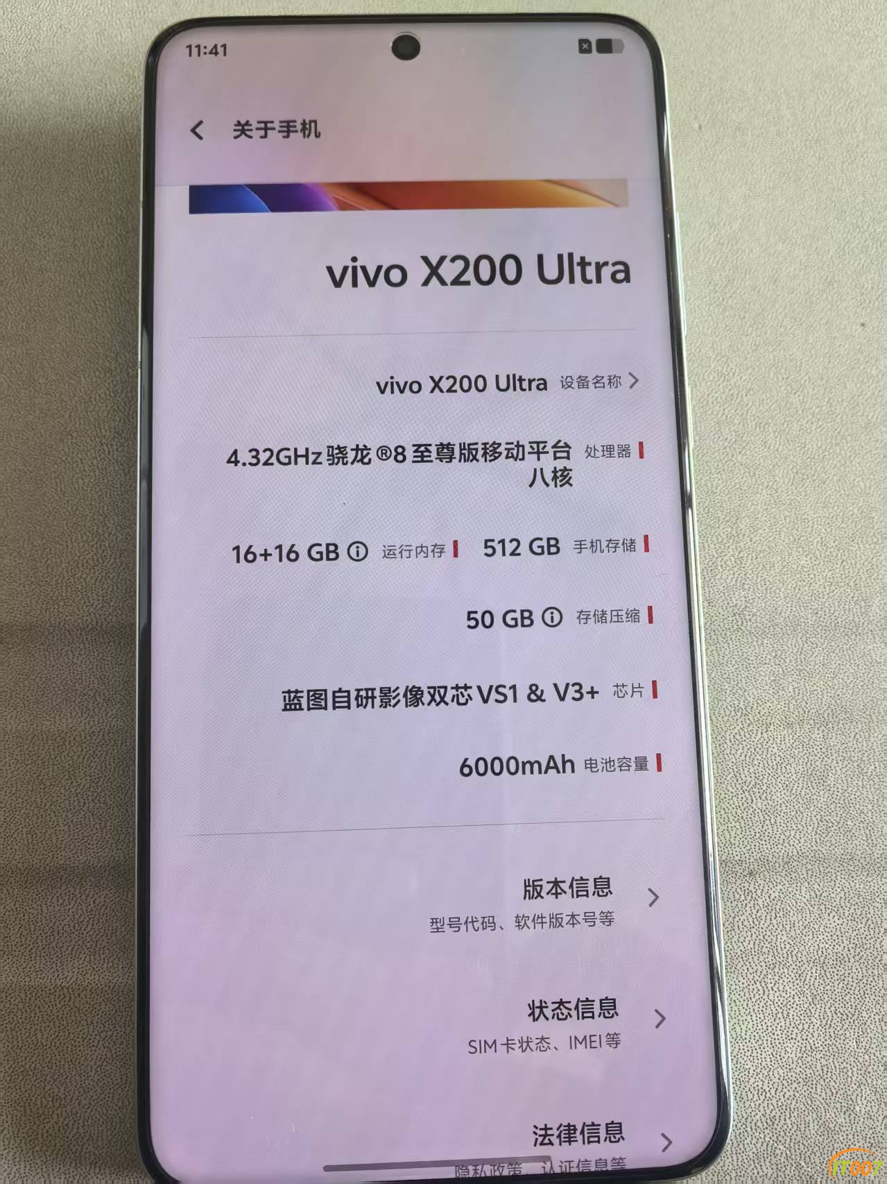 mmexport1747199244086.jpg