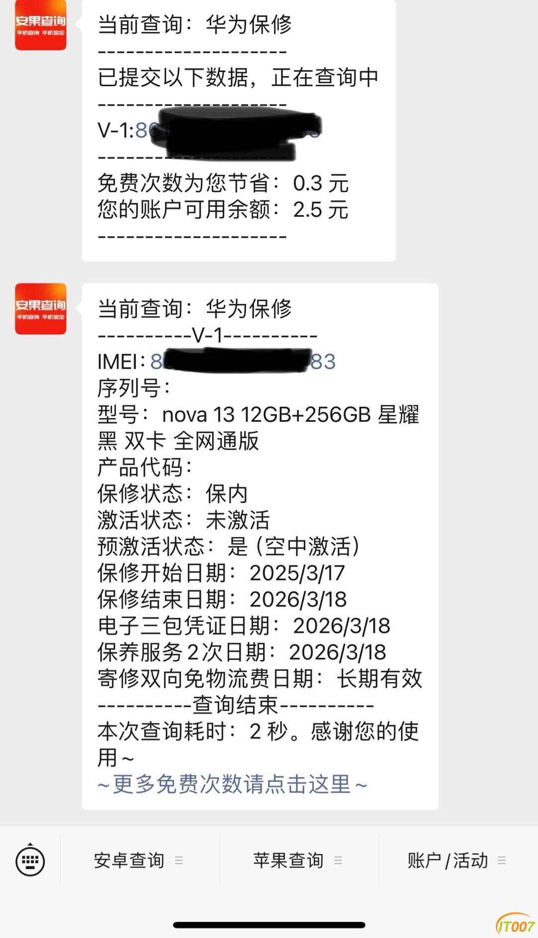 134214bdfbigjzaxk9xkuk.PNG
