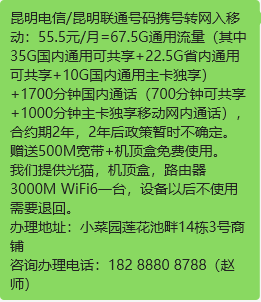 微信图片_20250517085749.png