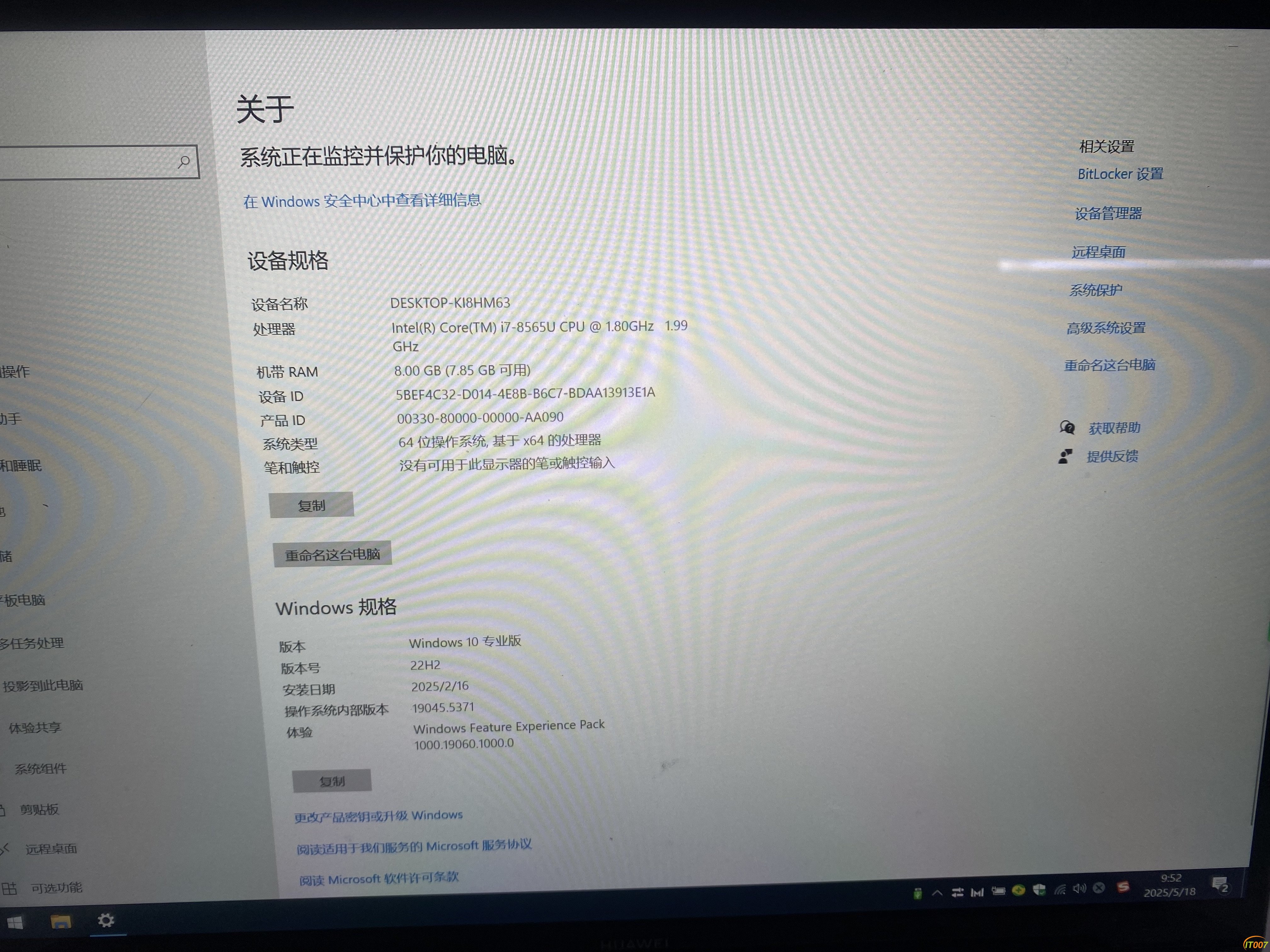 095603i1xk94puff1xxyxk.jpg