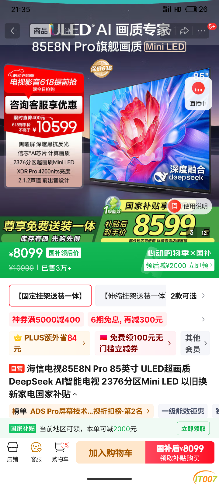 213857ms1epeuuf7hus8oh.png