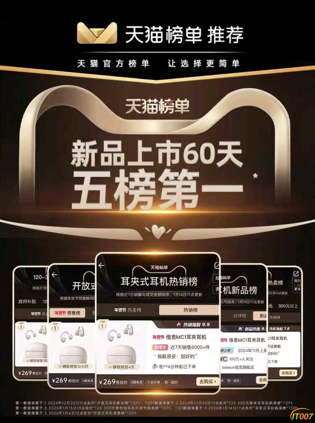 140154jy0yyfl0qqq23x6h.jpg