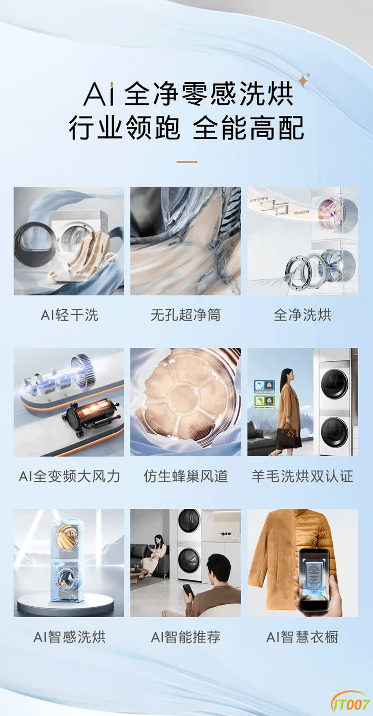 210046uj66qbwhab7ipb4w.png