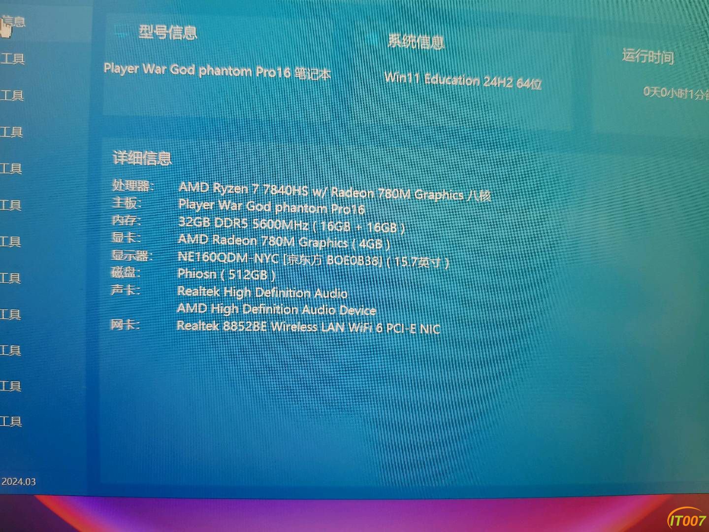 133700ndi244210g9i24e1.jpg