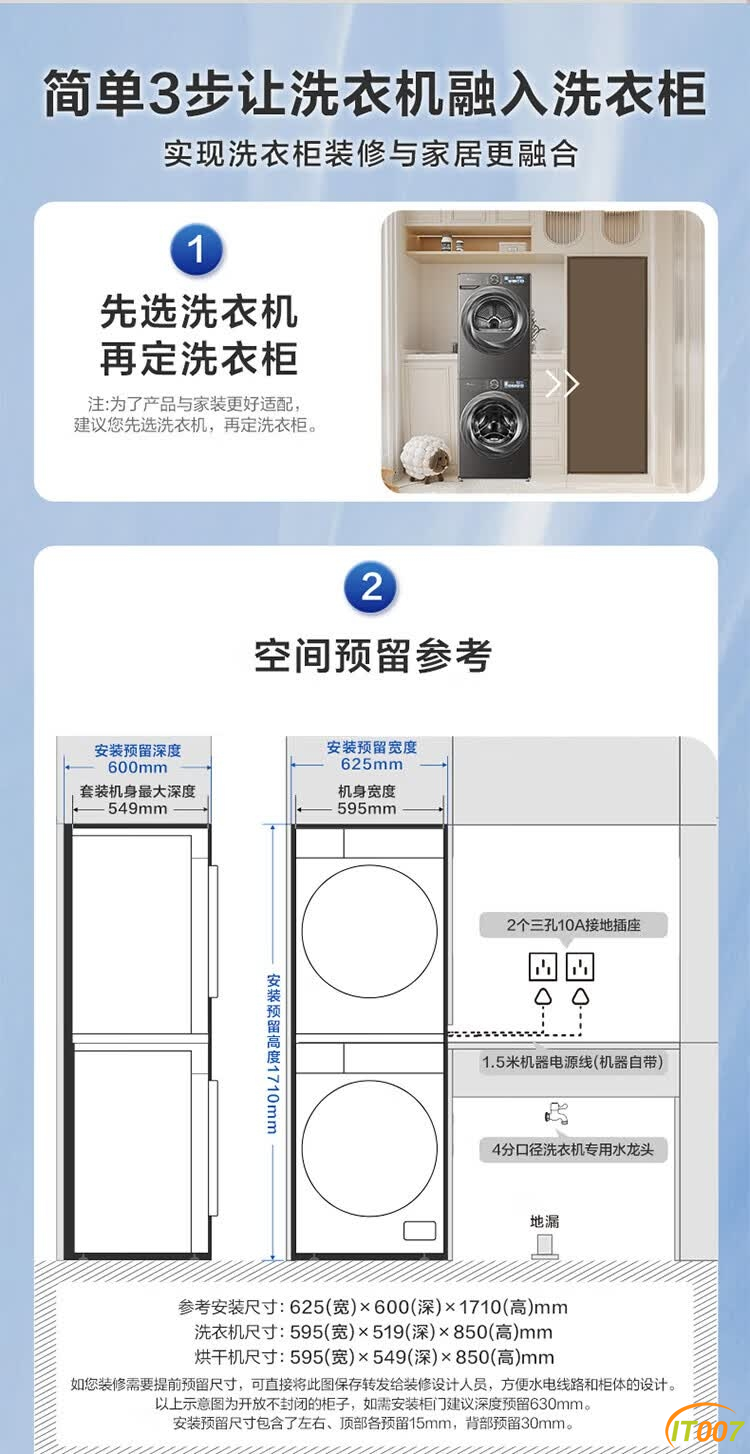 220240v2y26l652v46f206.png