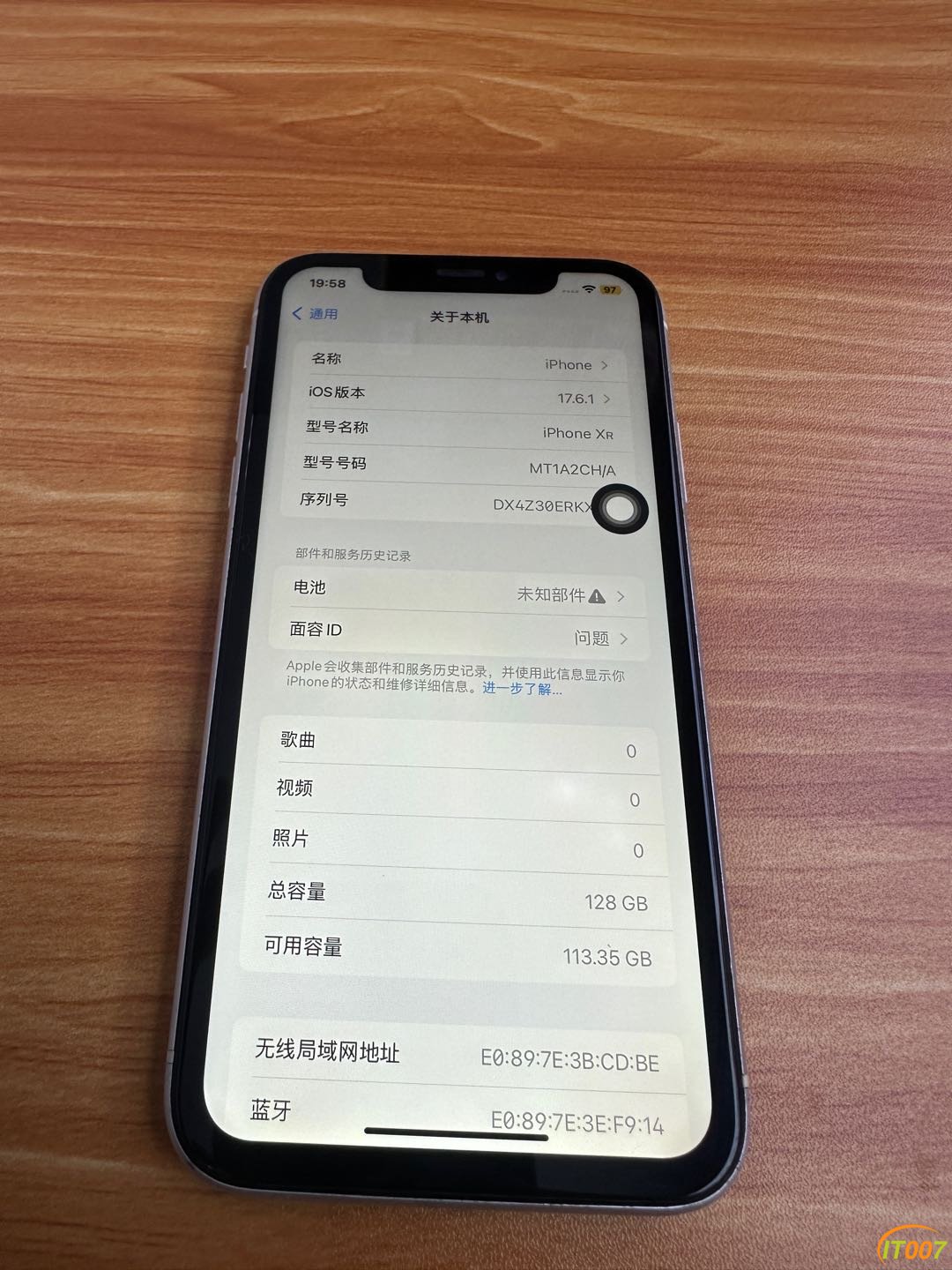201931b3mau1imx5tmjaj4.JPG