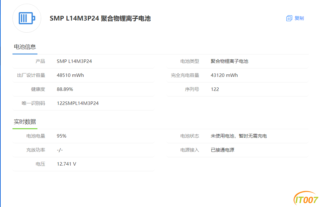 c9cf620544be80515154352a78b2298d.png