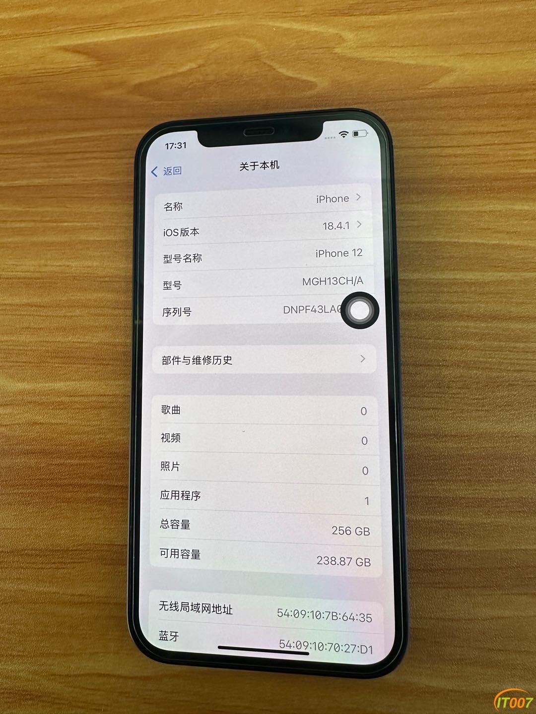 204922a7mo3rgivn9sim36.JPG
