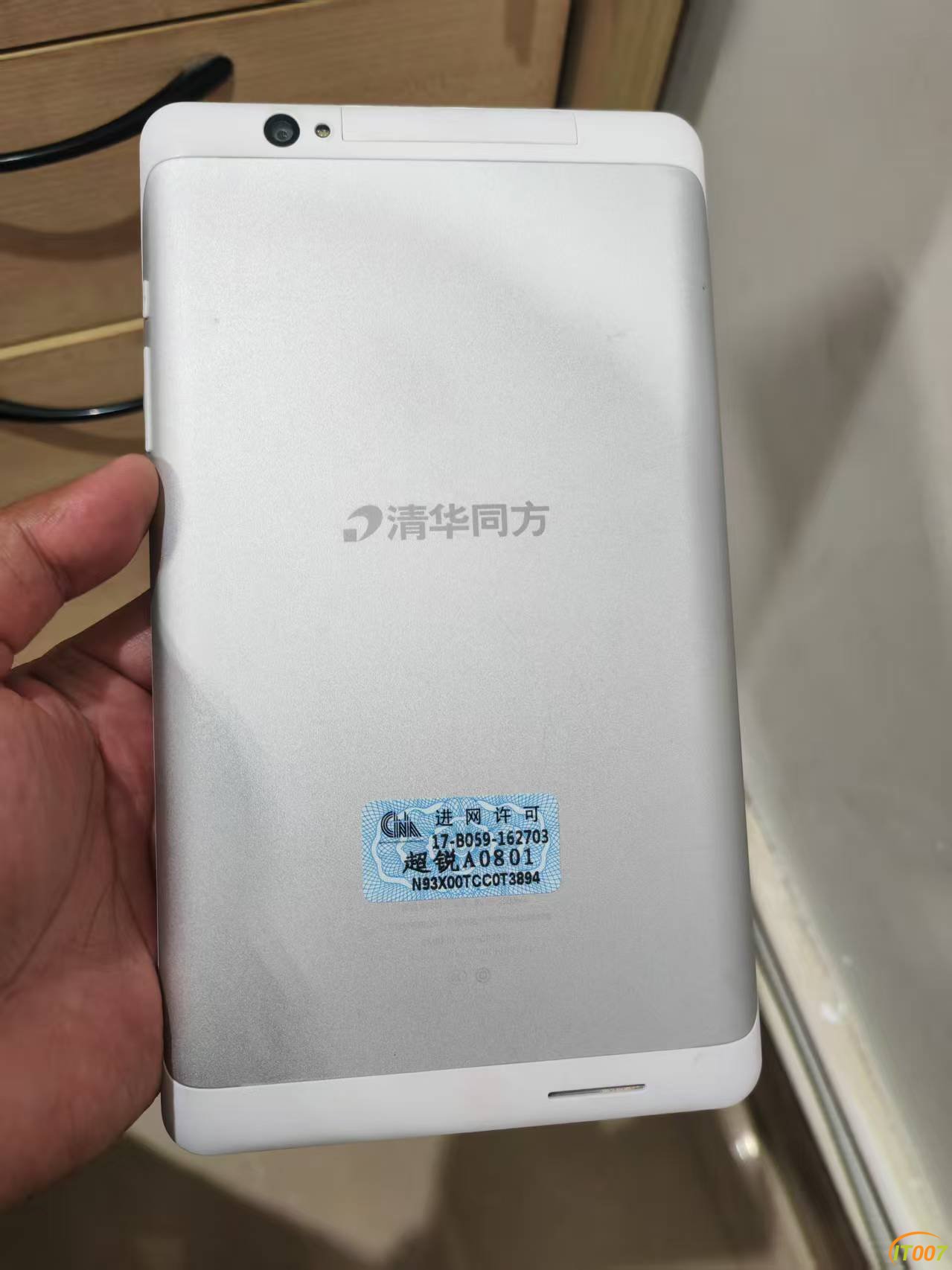 微信图片_20250523091807.jpg