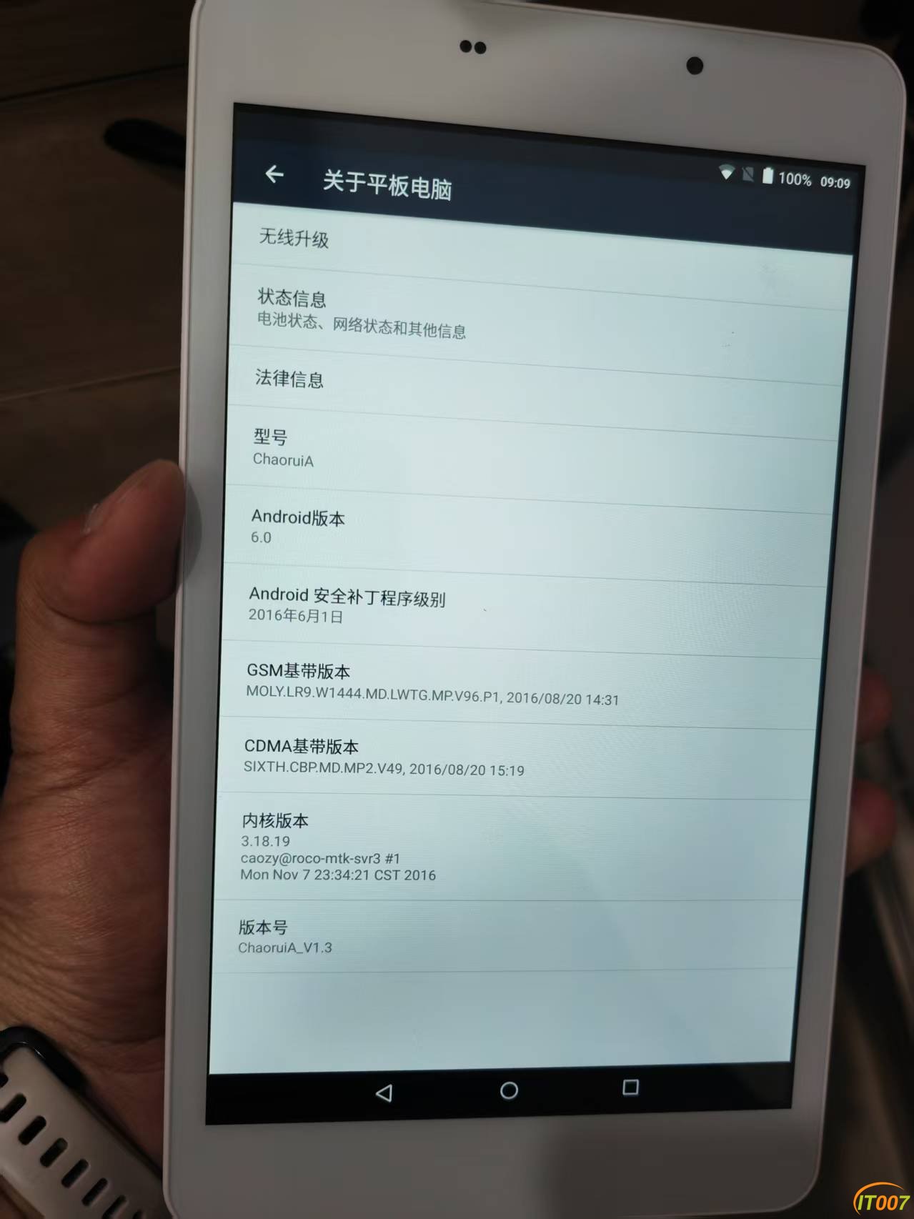 微信图片_20250523091812.jpg