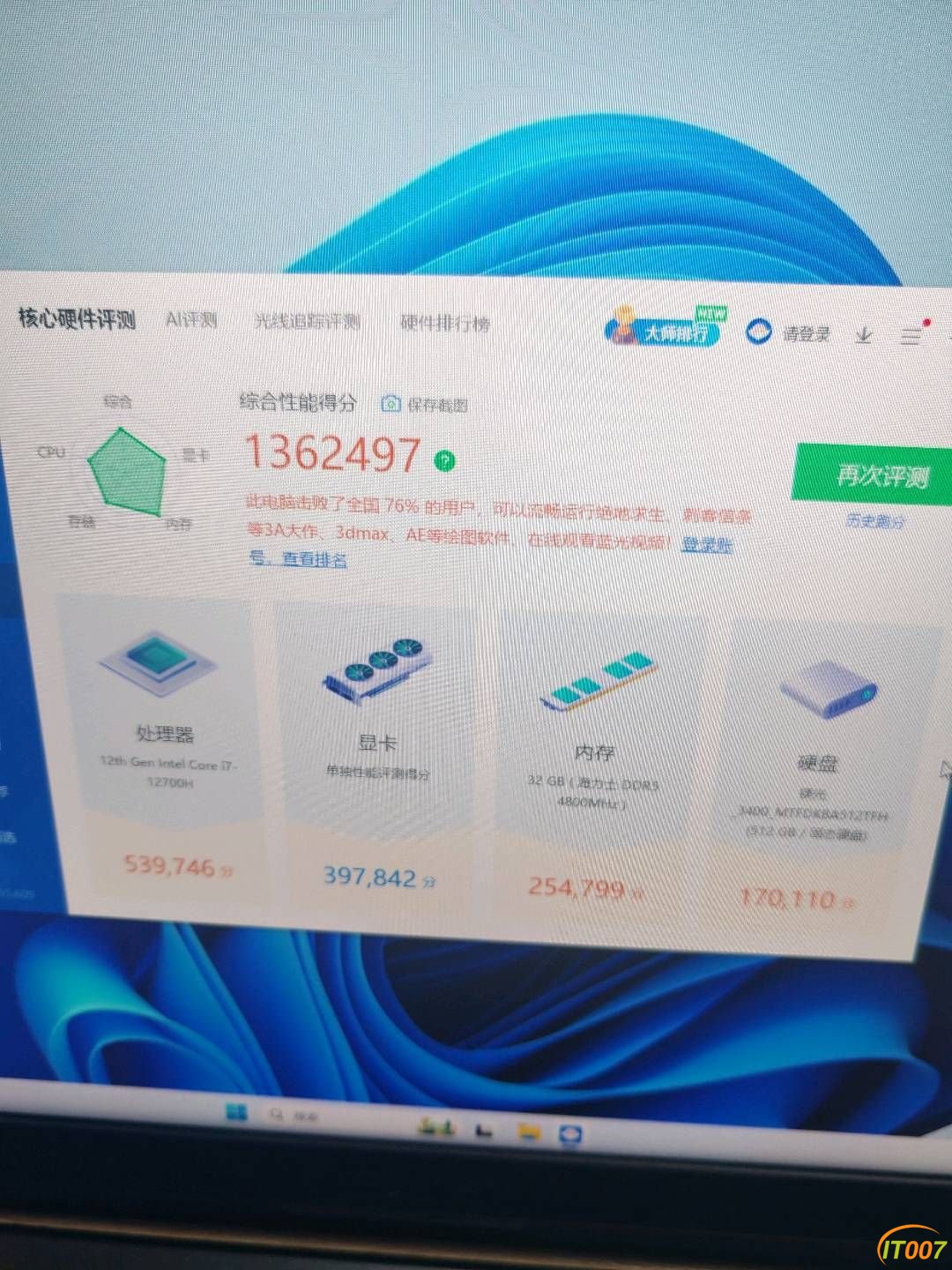 105012d5x0y0ppxb89afa9.jpg