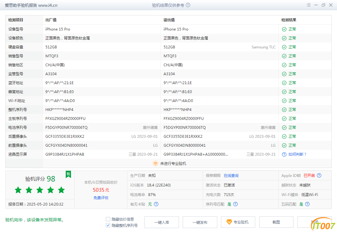 d42749a88d65cbadbb9a84d3e00f9e0d.png