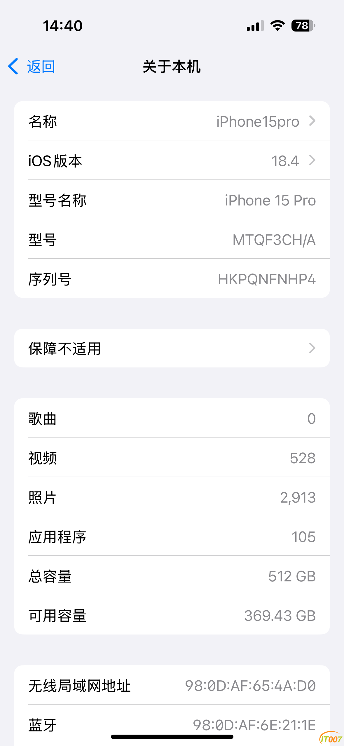 IMG_8212.png