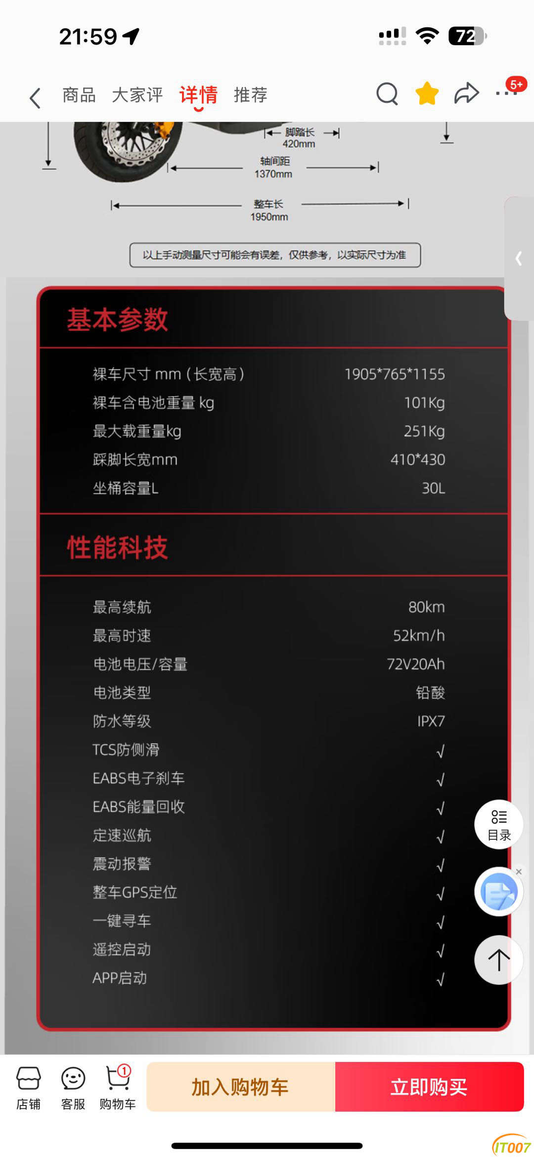 220538ofi1i0vl963m3ik8.PNG