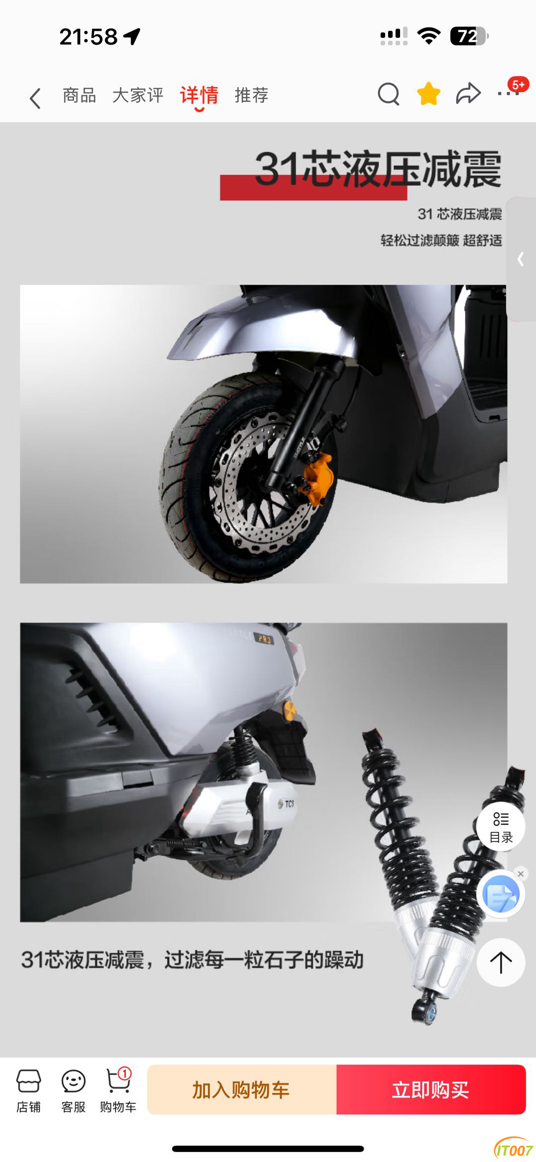 220552r59iaeffkfknkfz5.PNG