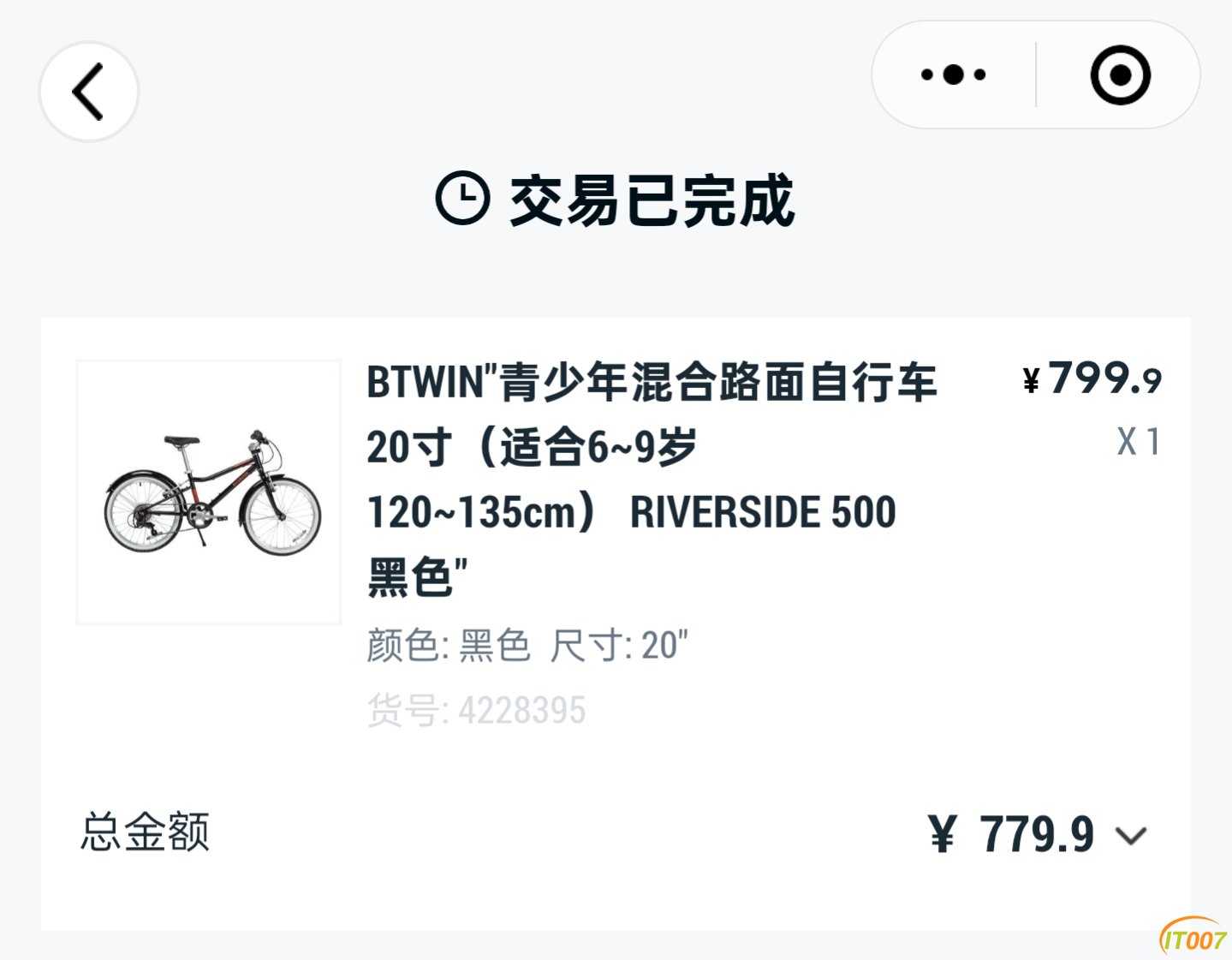 1000013237.jpg