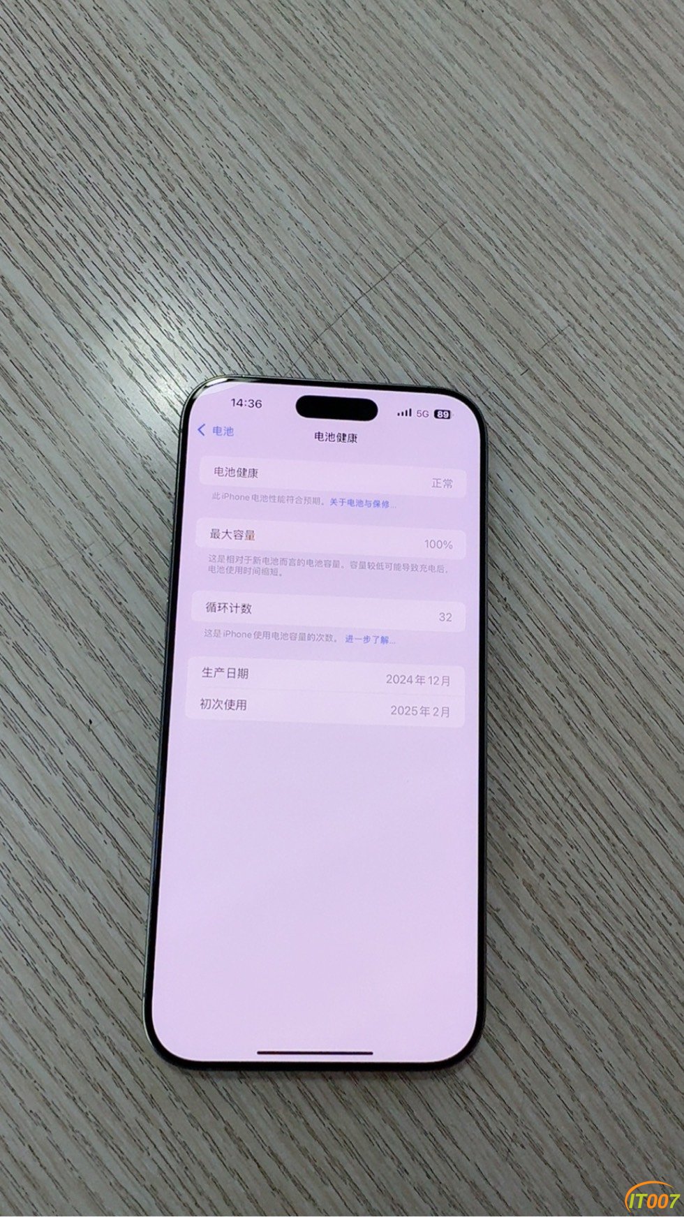 143447pc777cm3s7w67a79.jpg