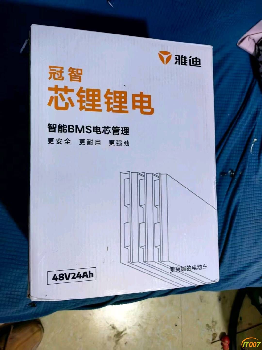 180644isv76psoss8ic882.jpg